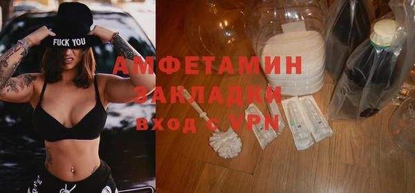 не бодяженный Алексеевка