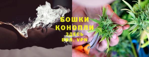 амфетамин Алексин