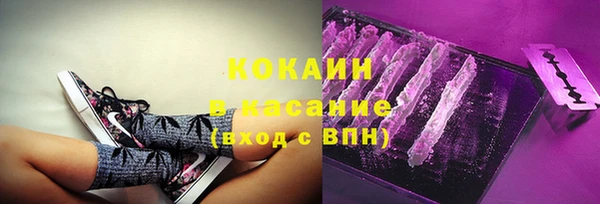 не бодяженный Алексеевка