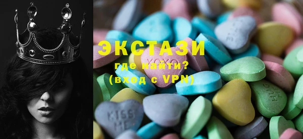 не бодяженный Алексеевка