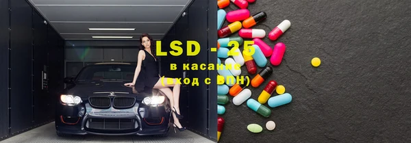 не бодяженный Алексеевка