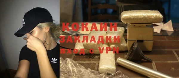 не бодяженный Алексеевка