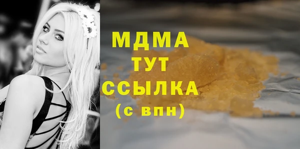 не бодяженный Алексеевка