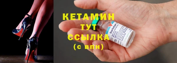 не бодяженный Алексеевка