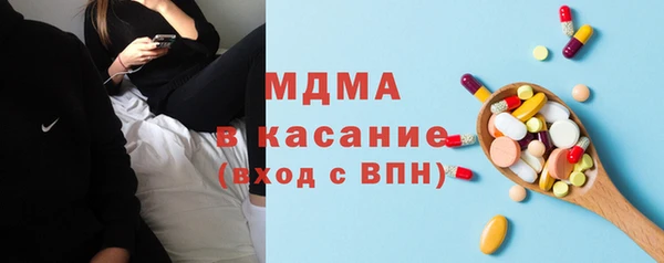 амфетамин Алексин