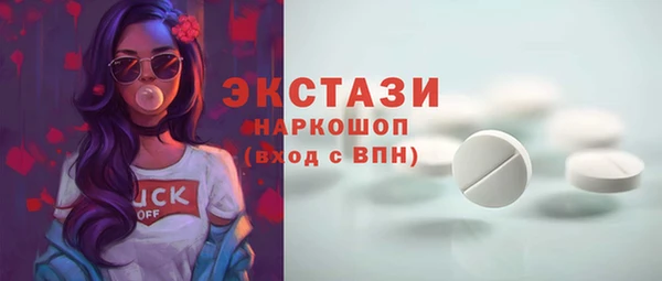 крисы Алзамай