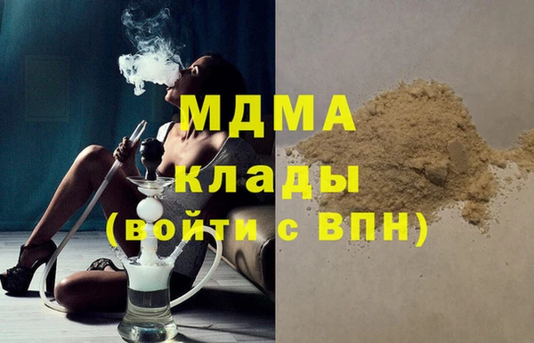 крисы Алзамай