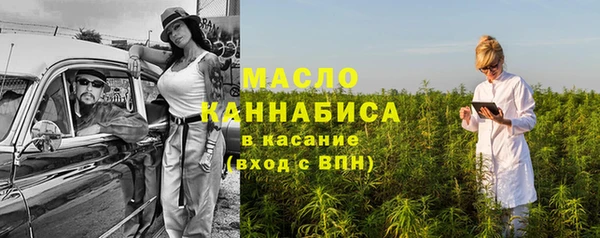 крисы Алзамай