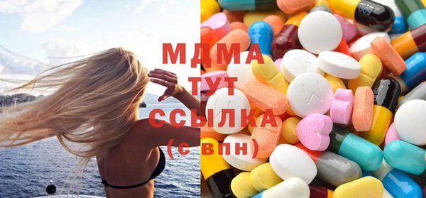 амфетамин Алексин