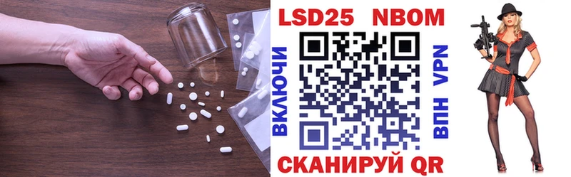 Лсд 25 экстази кислота  где найти   Стародуб 